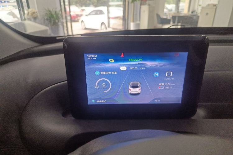 Used Wuling Bingo 2023 203km Light Edition
