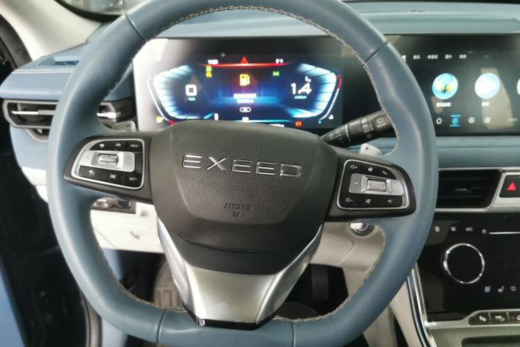 Used  Lingyun 2023 400T Four-Wheel Drive Star Prestige Edition