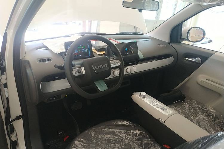 Used  Lumin 2025 205 km Xiangqin Version
