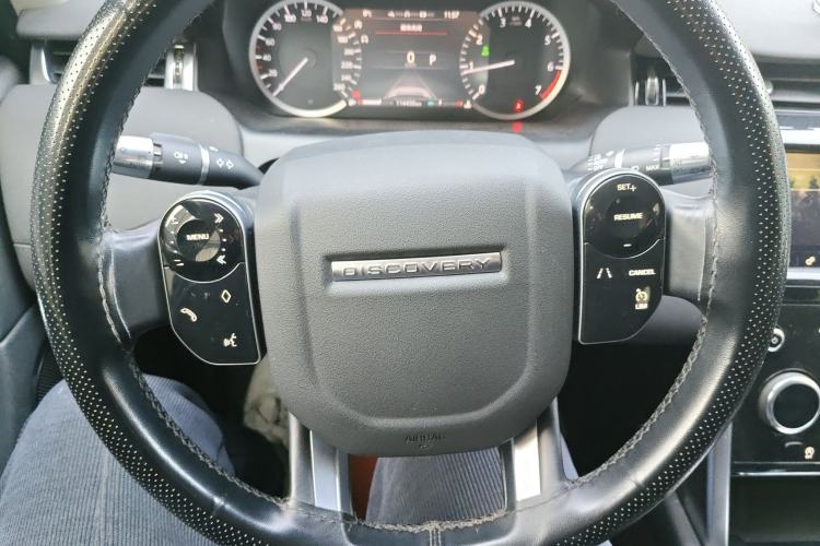 Used Land Rover Discovery Sport 2020 200 PS Family Edition
