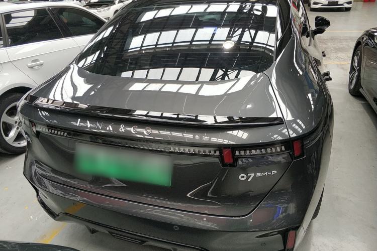 Used Lynk & Co 07 2024 EM-P 126 Long-Range Halo
