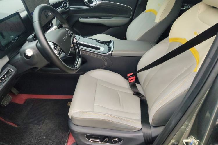 Used AION V 2022 Plus 70 Executive Edition Lithium Iron Phosphate