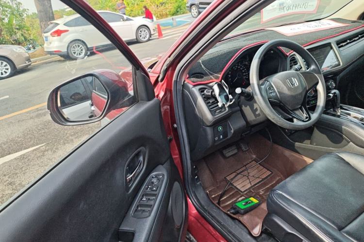 Used Honda Vezel 2015 1.8L CVT 2WD Elite Model