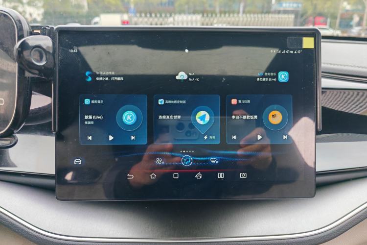 Used BYD Qin PLUS 2024 Honor Edition EV 420KM Beyond Model