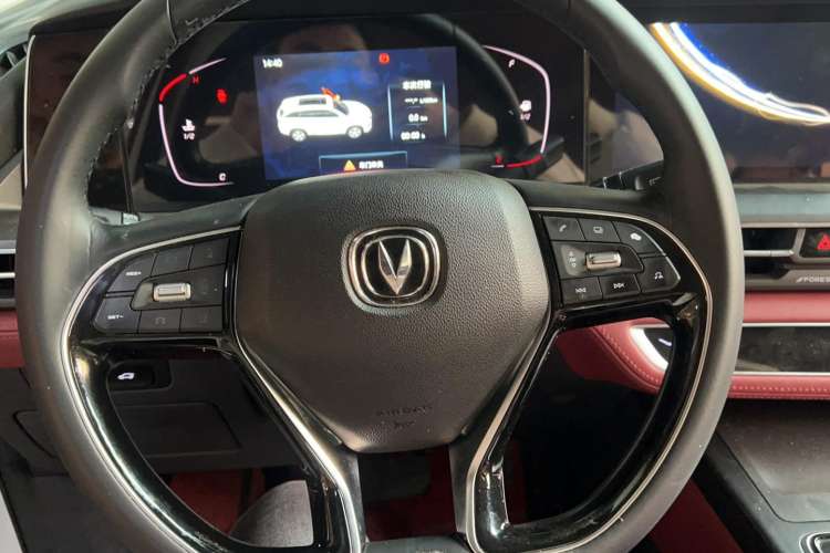 Used Changan CS75 PLUS 2021 2.0T Automatic Pilot Version
