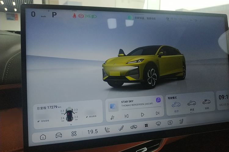 Used  S07 2024 215Max Qiankun Intelligent Driving ADS SE Range-Extended Version
