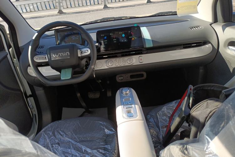 Used  Lumin 2025 205 km Xiangqin Version
