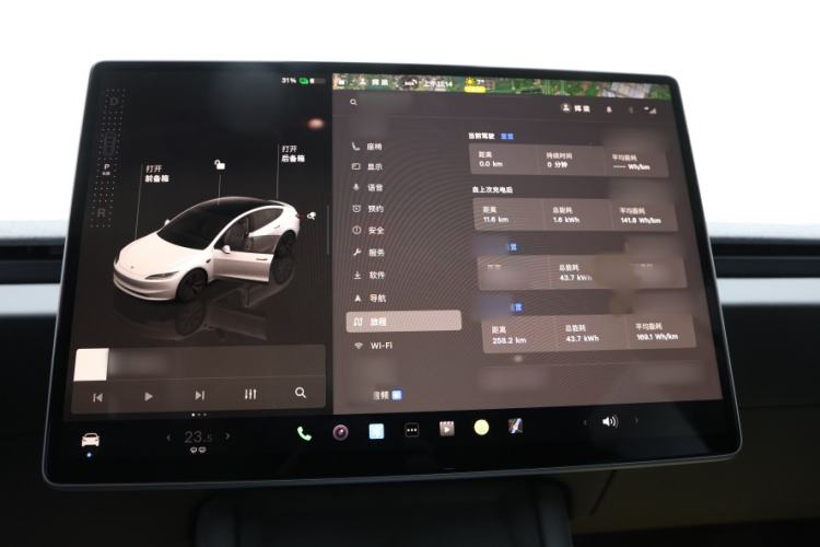 Used Tesla Model 3 