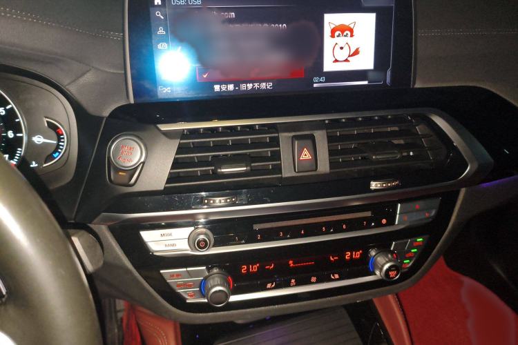 Used BMW X4 2019 xDrive25i M Sport Package
