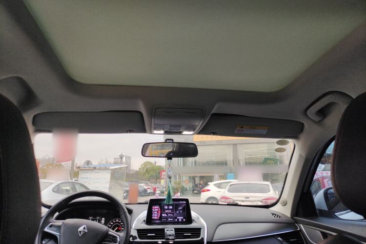 Used BORGWARD BX5 2020 20TGDI Automatic Two-Wheel Drive Pioneer Edition
