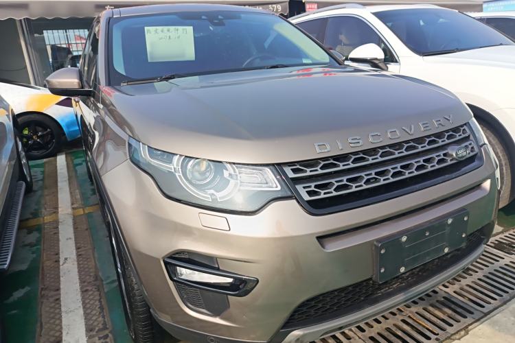 Used Land Rover Discovery Sport 2017 2.0T SE
