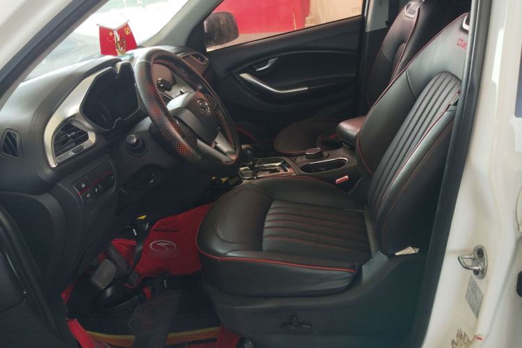 Used Soueast DX7 2017 1.5T Automatic Luxury Model
