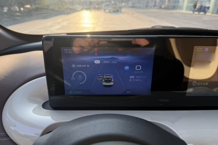 Used Wuling Bingo 2023 333 km Enjoyment Version