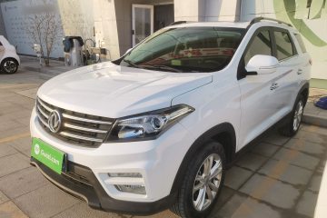 Used Dongfeng Fengon S560 2019 1.8L CVT Elite Model