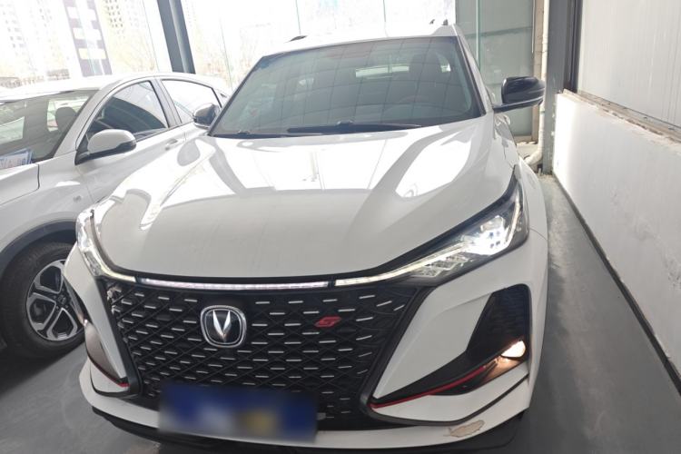 Used Changan CS75 PLUS 2021 1.5T Automatic Prestige Model
