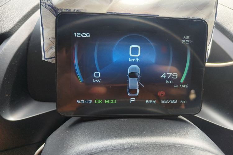 Used BYD Qin PLUS 2023 EV 510KM Travel Edition
