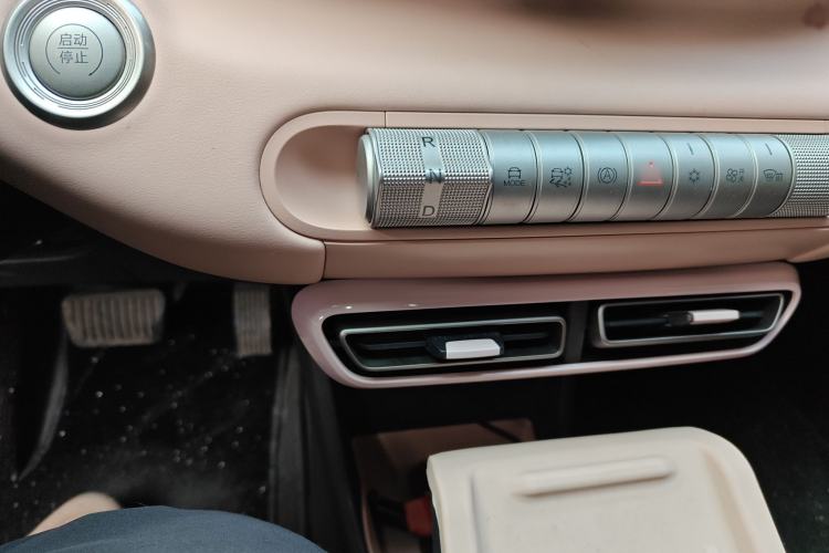 Used BYD Seagull 2024 Honor Edition 305km Dynamic Version