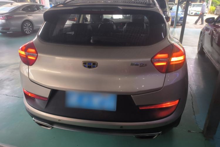 Used Geely Auto Emgrand GS 2016 Sport Edition 1.8L Automatic LingShang Model
