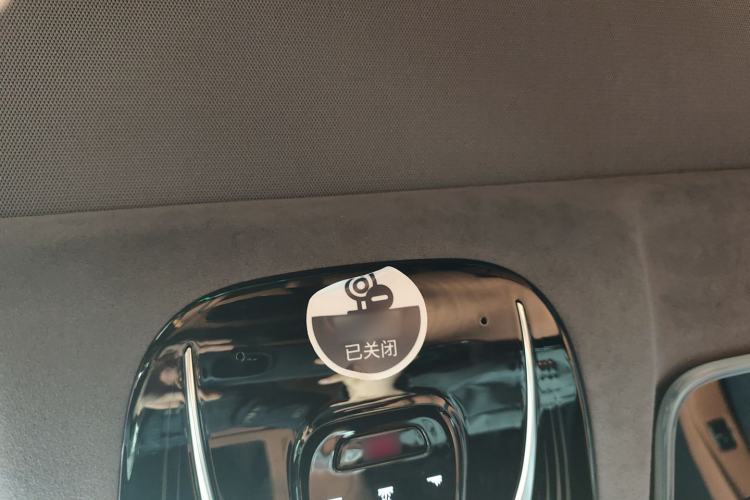 Used VOYAH PASSION 2023 Four-Wheel Drive Flagship Edition