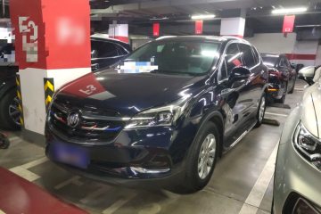 Used Buick Envision 2020 20T Two-Wheel Drive Luxury Model