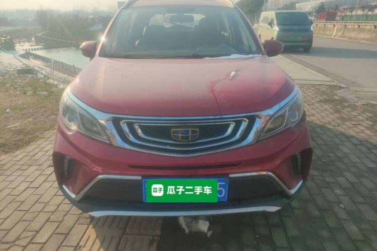 Used Geely Auto Vision X3 2017 1.5L Automatic Prestige Model