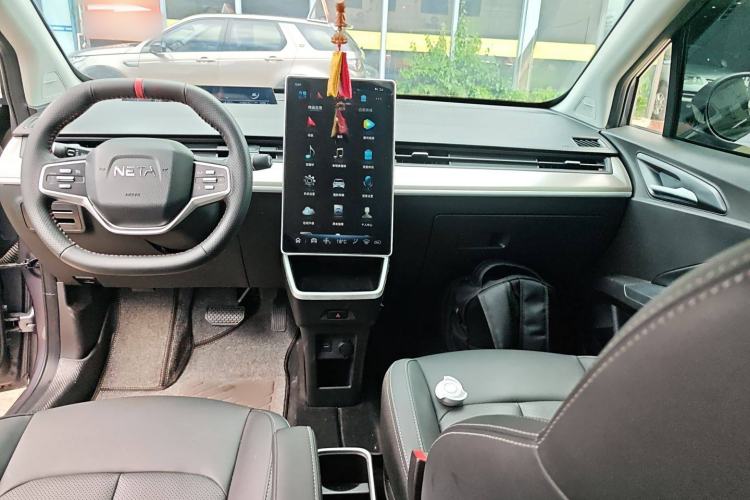 Used NETA V 2021 Long-Range Entertainment Edition Upgrade Model
