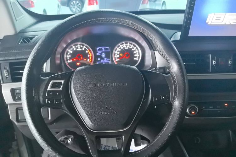 Used FORTHING SX6 2022 1.6L Manual Luxury Version
