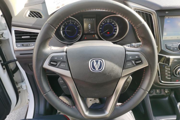 Used Changan CS35 2017 1.6L Automatic Luxury Model
