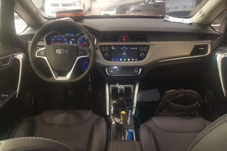 Used Geely Auto Vision X3 2017 1.5L Manual Elite Model
