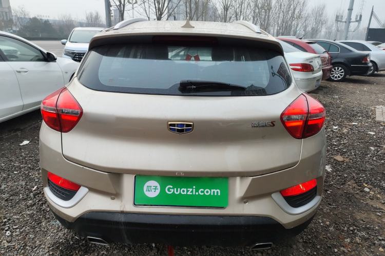 Used Geely Auto Emgrand GS 2018 Elegant Edition 1.8L Manual LingShang Model