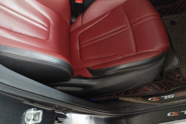 Used Changan CS75 PLUS 2020 2.0T Automatic Pilot Version
