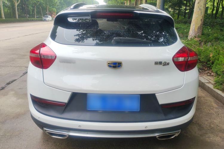 Used Geely Auto Emgrand GS 2016 Sport Edition 1.3T Automatic LingShang Model
