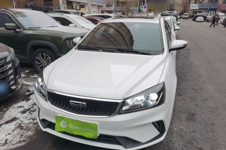 Used Geely Auto Emgrand 2021 UP 1.5L Manual Luxury Model
