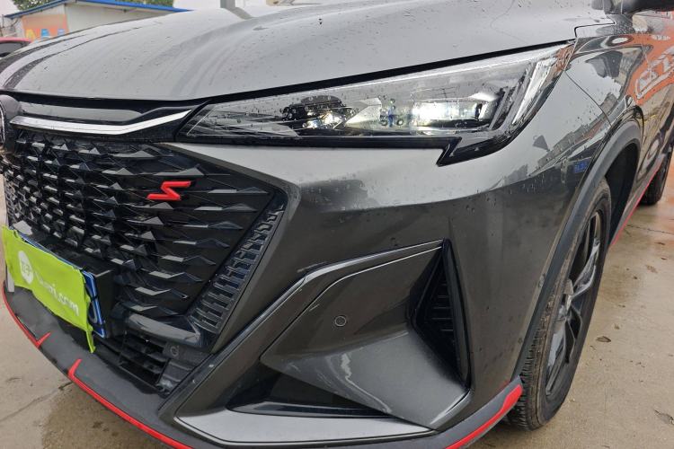 Used Changan X5 PLUS 2024 1.5T DCT ZhiZun Version
