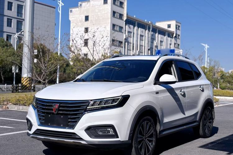 Used Roewe RX5 2020 20T Automatic Ali Smart Connectivity Beyond Intelligent Edition
