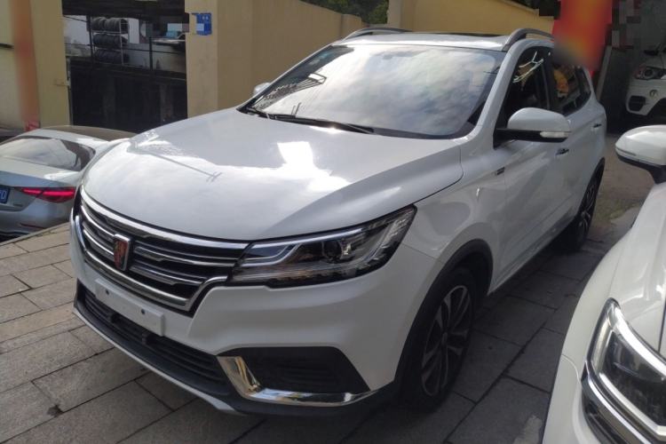 Used Roewe RX3 2020 1.6L CVT 4G Connected Ultra-Fun Elite Edition