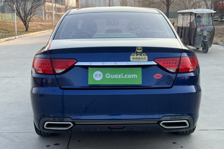 Used Geely Auto Emgrand GL 2019 1.4T CVT Elite Smart Edition
