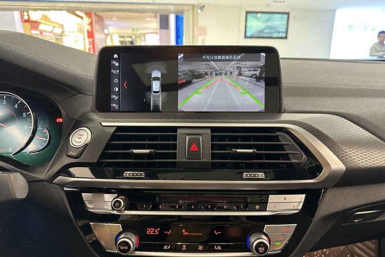 Used BMW X4 2019 xDrive25i M Sport Package
