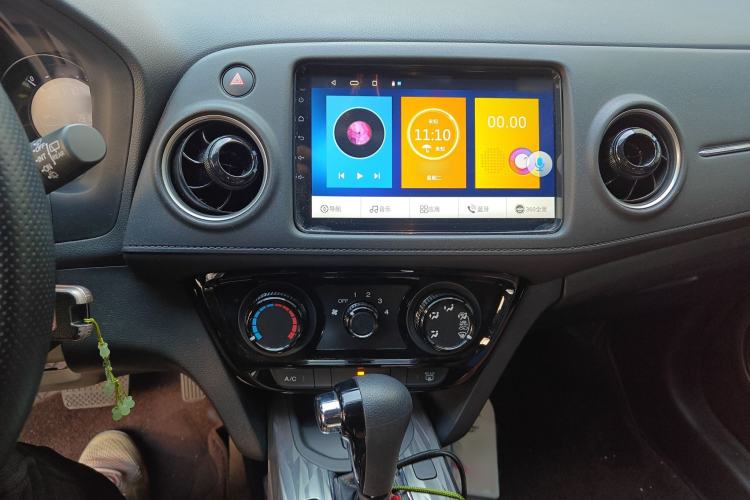 Used Honda XR-V 2020 1.5L CVT Classic Edition