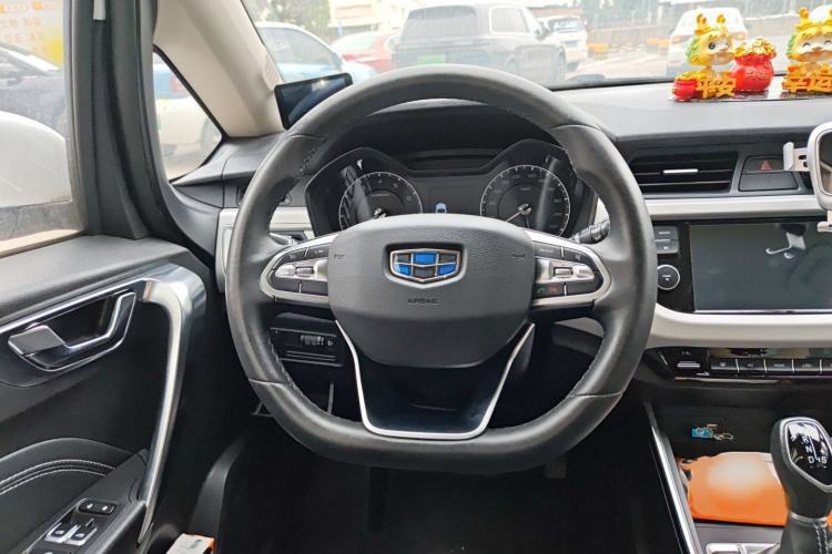 Used Geely Auto Vision X3 2019 Upgraded Model 1.5L CVT Elite Version