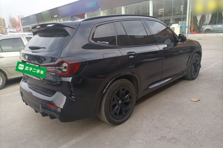 Used BMW iX3 2021 Updated Leading Edition
