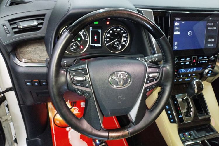 Used Toyota Alphard 2021 Dual-Engine 2.5L Prestige Edition