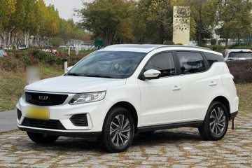 Used Geely Auto Vision X6 2020 1.4T CVT Luxury Edition