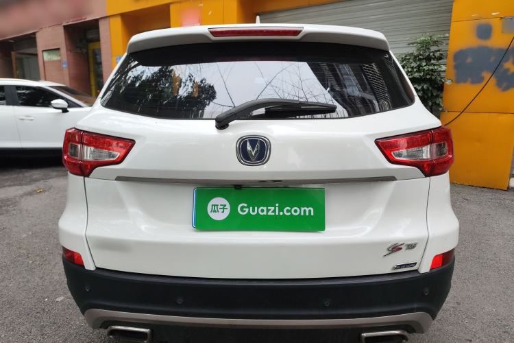 Used Changan CS75 2016 1.8T Automatic Elite Model China V Standard
