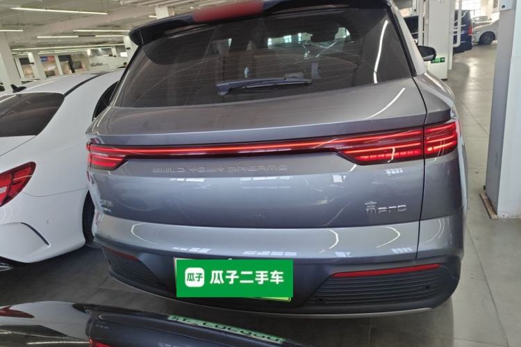 Used BYD Song Pro New Energy 2023 Champion Edition DM-i 110KM Excellence Model
