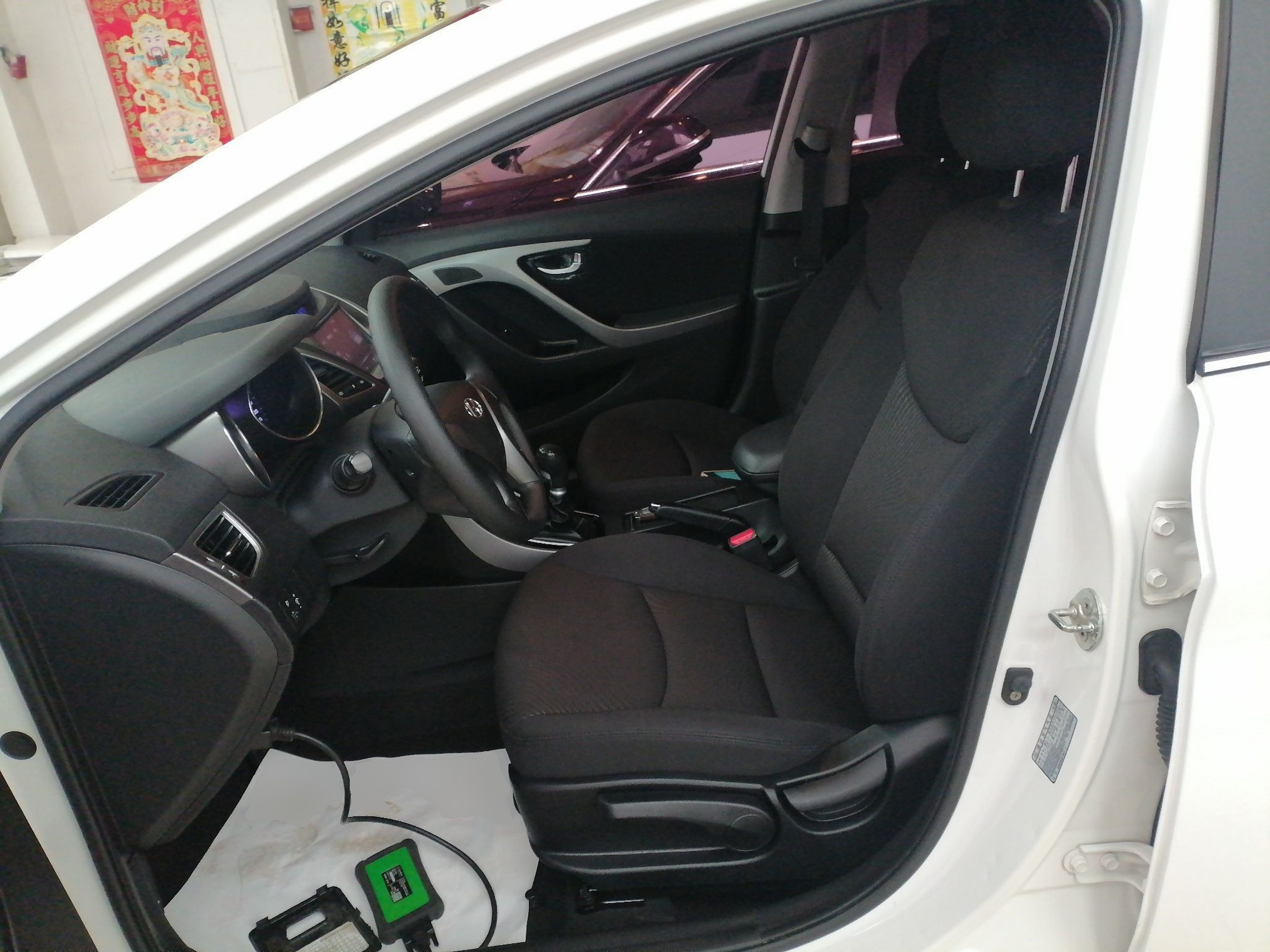 Front Interior