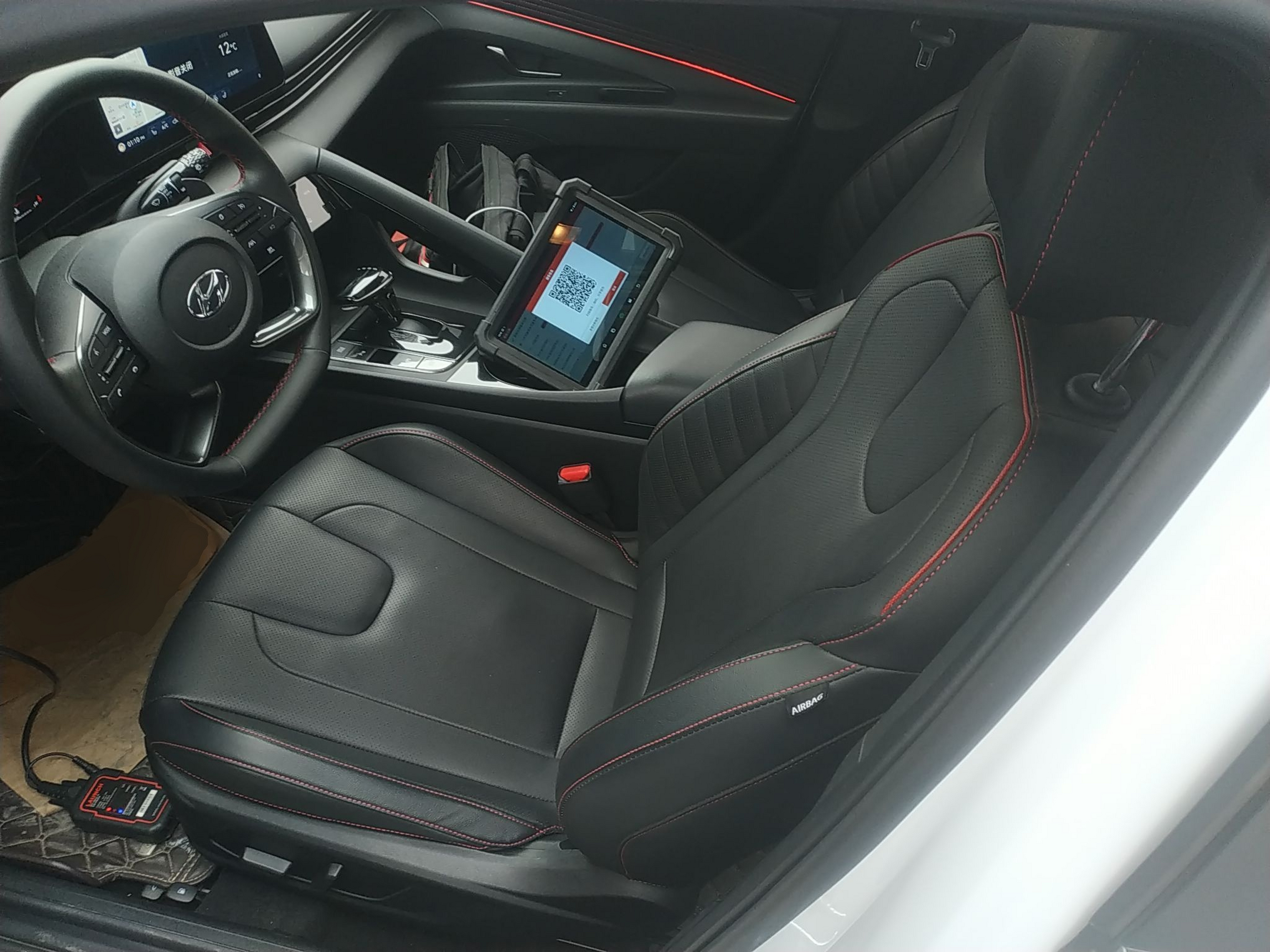 Переднее сиденье в автомобиле