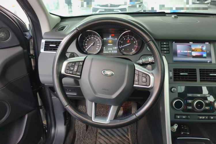 Used Land Rover Discovery Sport 2018 240 PS SE Version
