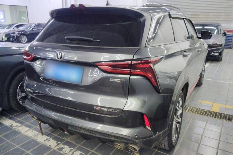 Used Changan CS75 PLUS 2022 2.0T Automatic Flagship Edition