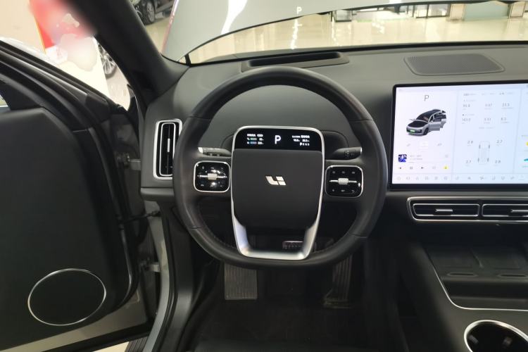 Used Li Auto L9 2024 Ultra Model
